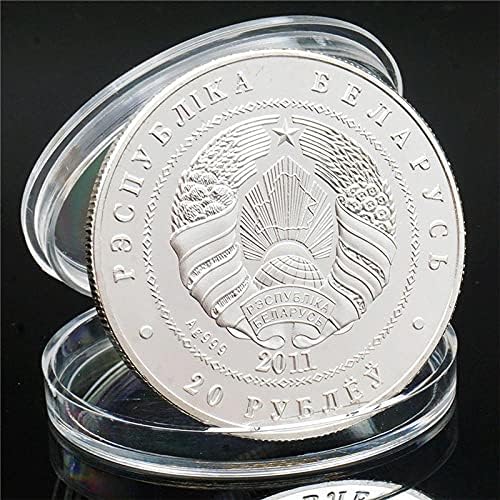Монети с животни, покрити с Диаманти, Възпоменателни Монети във формата на Таралеж, Посребрени Монети, Копия от Беларус