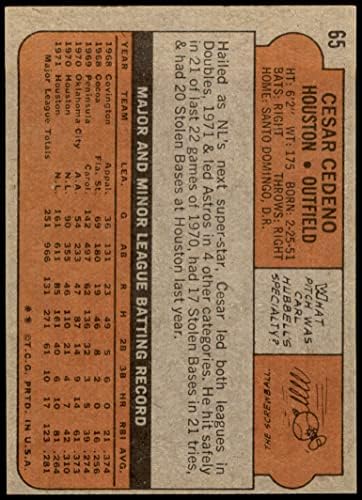 1972 Topps 65 Сезар Седено Хюстън Астрос (Бейзболна карта) в Ню Йорк Астрос