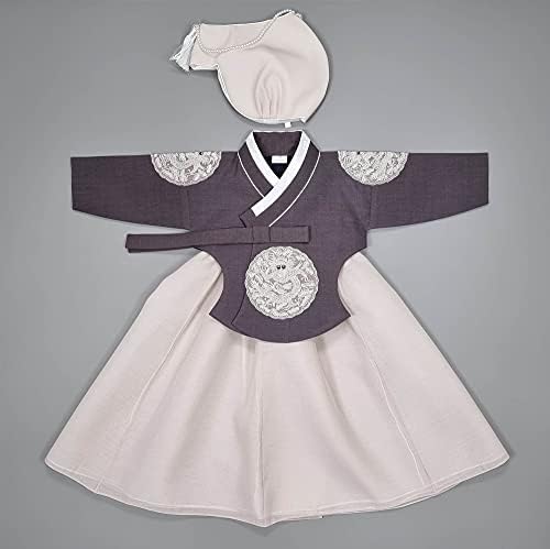 Комплект дрехи за честването на 100-годишнината от Байкила в корейски стил Ханбок за малки момичета, Кафяво, Бежово, HJG07